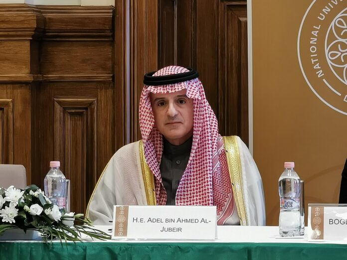 Saudi-Indonesia Relations: Al-Jubeir Attends Inauguration