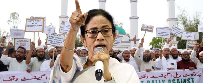 Mamata Banerjee Rejects Waqf Amendment Act in Bengal