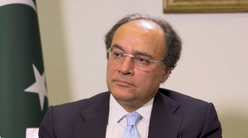 Pakistan Budget 2025: New Taxes on Petrol, Pensions and Savings
